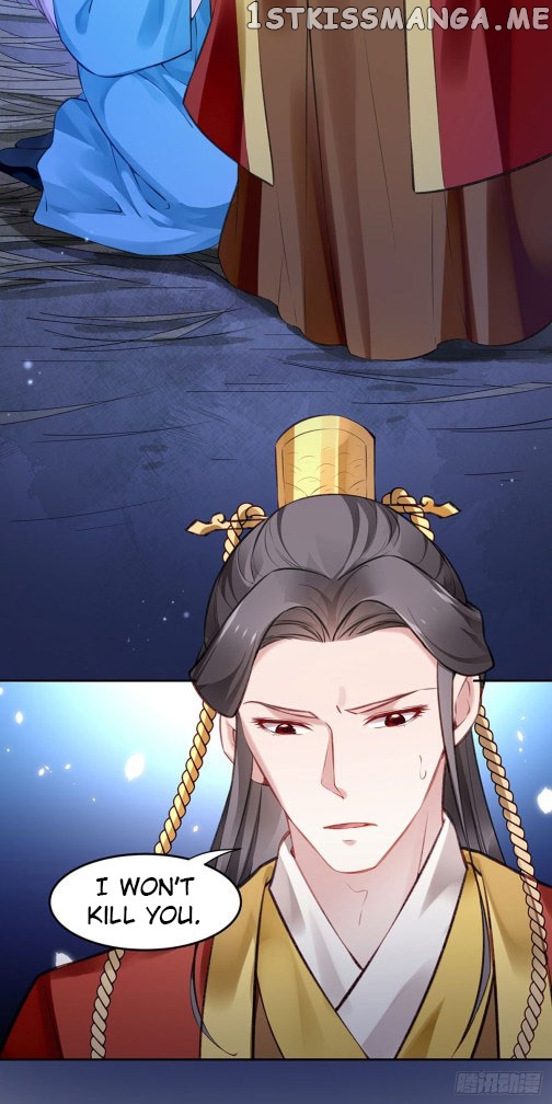 Your Majesty, Please Restrain Yourself chapter 57 - page 9
