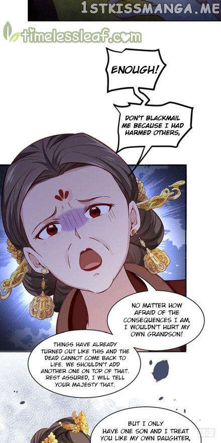 Your Majesty, Please Restrain Yourself chapter 55.5 - page 5