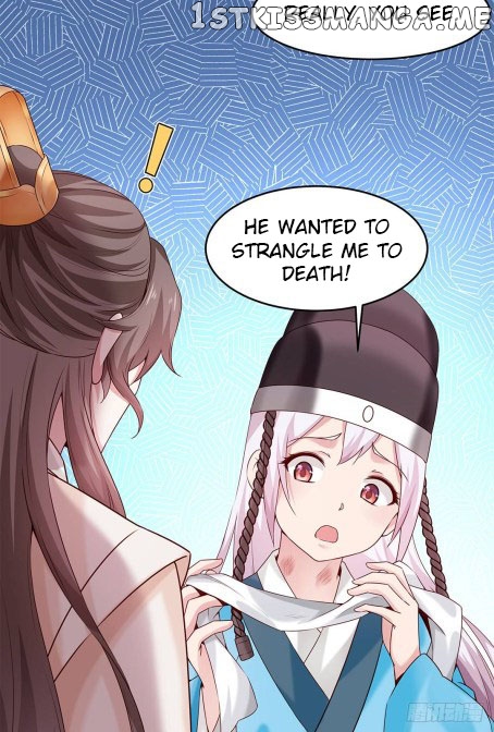 Your Majesty, Please Restrain Yourself chapter 53.5 - page 12