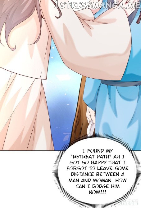 Your Majesty, Please Restrain Yourself chapter 53.5 - page 15