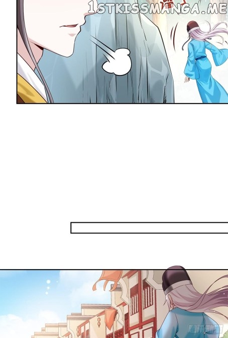 Your Majesty, Please Restrain Yourself chapter 53.5 - page 6