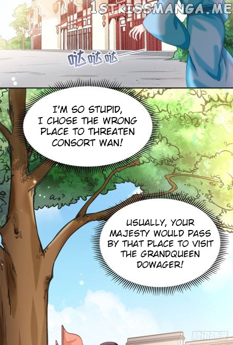 Your Majesty, Please Restrain Yourself chapter 53.5 - page 7