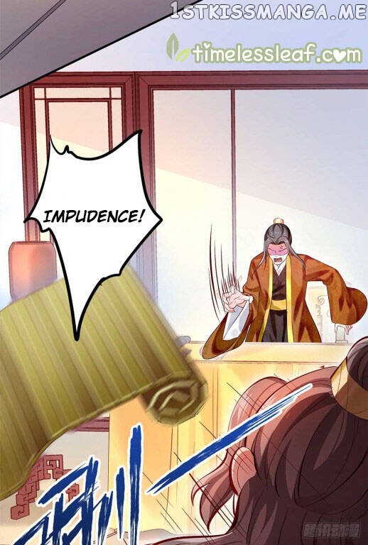 Your Majesty, Please Restrain Yourself chapter 40.5 - page 17
