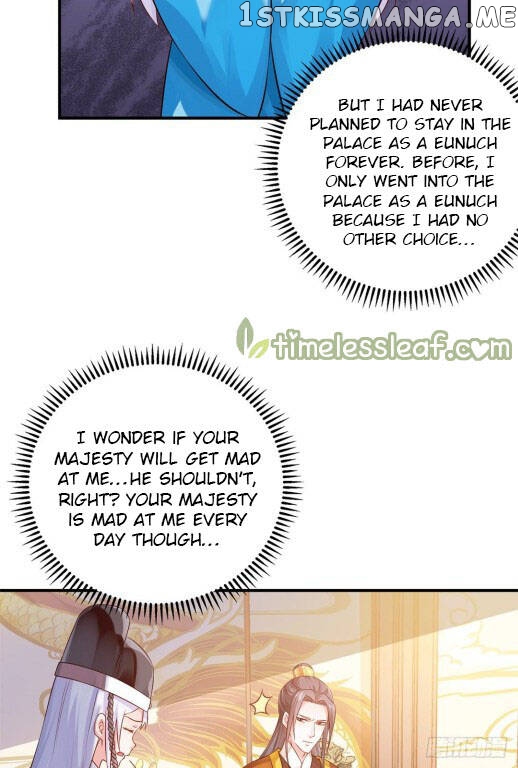 Your Majesty, Please Restrain Yourself chapter 40.5 - page 5