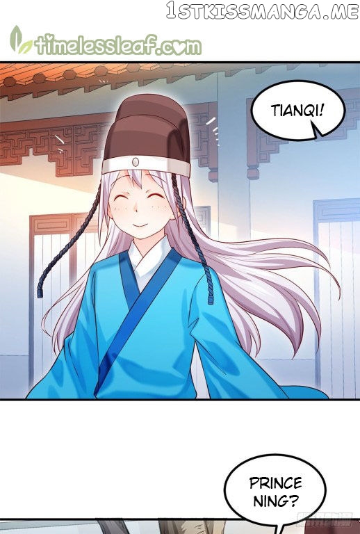 Your Majesty, Please Restrain Yourself chapter 40 - page 1