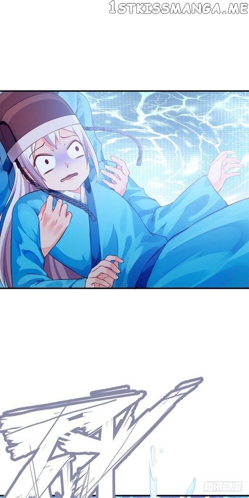 Your Majesty, Please Restrain Yourself chapter 37.5 - page 12