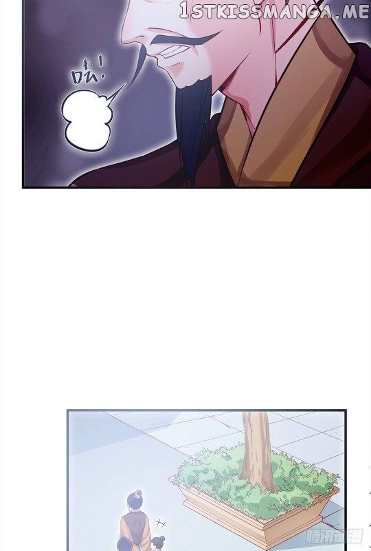 Your Majesty, Please Restrain Yourself chapter 35 - page 7