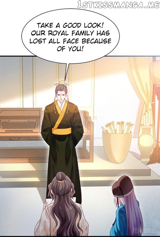 Your Majesty, Please Restrain Yourself chapter 34 - page 1