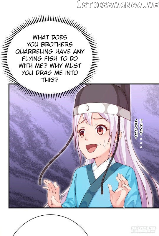 Your Majesty, Please Restrain Yourself chapter 34 - page 10