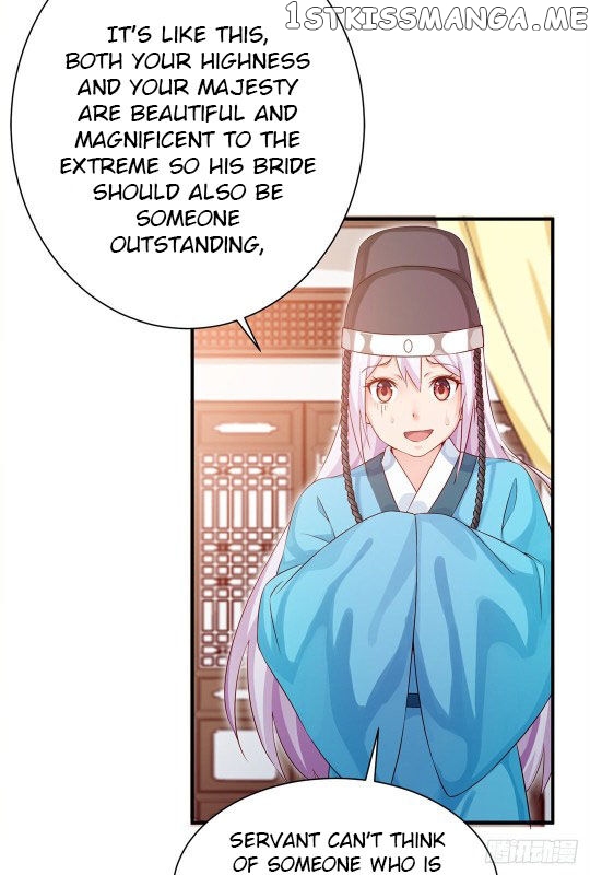 Your Majesty, Please Restrain Yourself chapter 34 - page 11