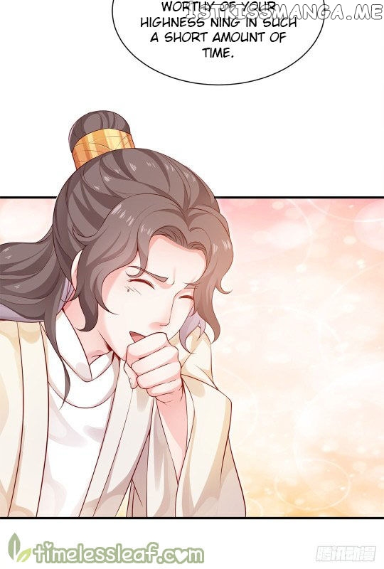 Your Majesty, Please Restrain Yourself chapter 34 - page 12