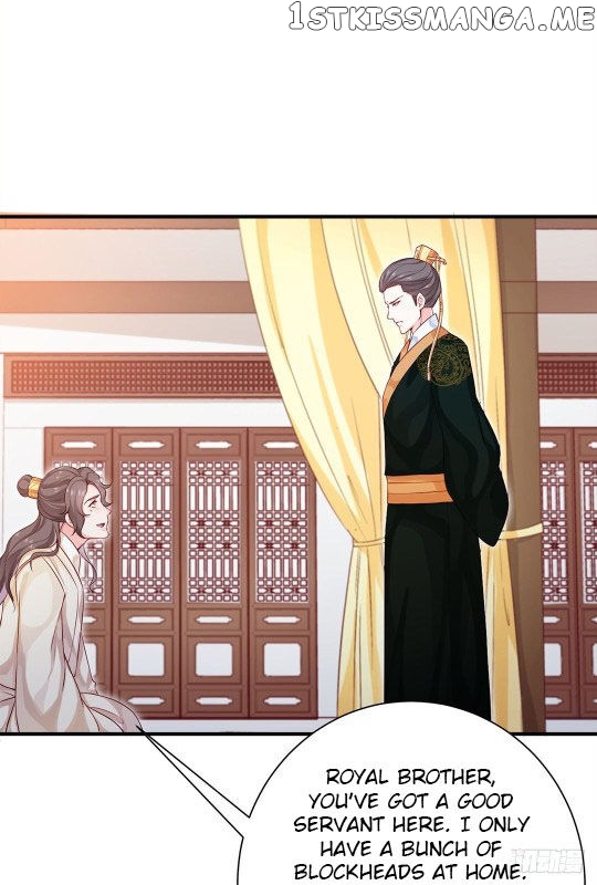 Your Majesty, Please Restrain Yourself chapter 34 - page 13