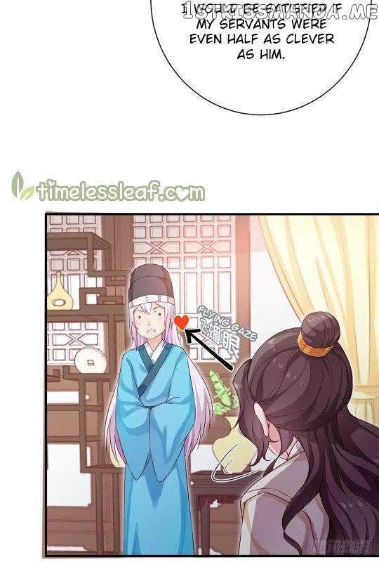Your Majesty, Please Restrain Yourself chapter 34 - page 14