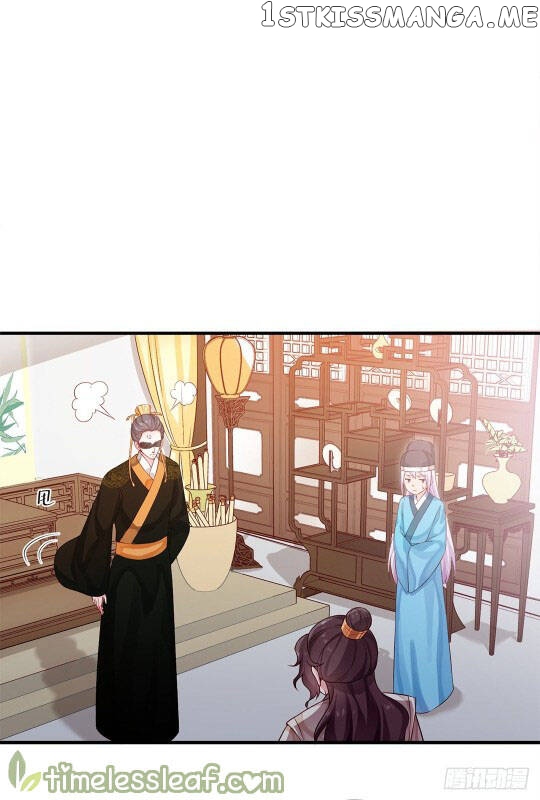 Your Majesty, Please Restrain Yourself chapter 34 - page 15