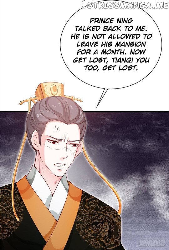 Your Majesty, Please Restrain Yourself chapter 34 - page 16