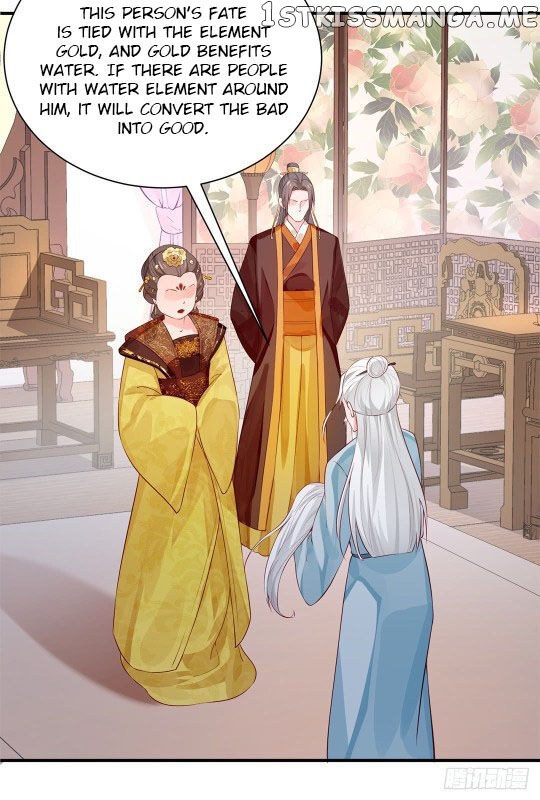 Your Majesty, Please Restrain Yourself chapter 31 - page 12