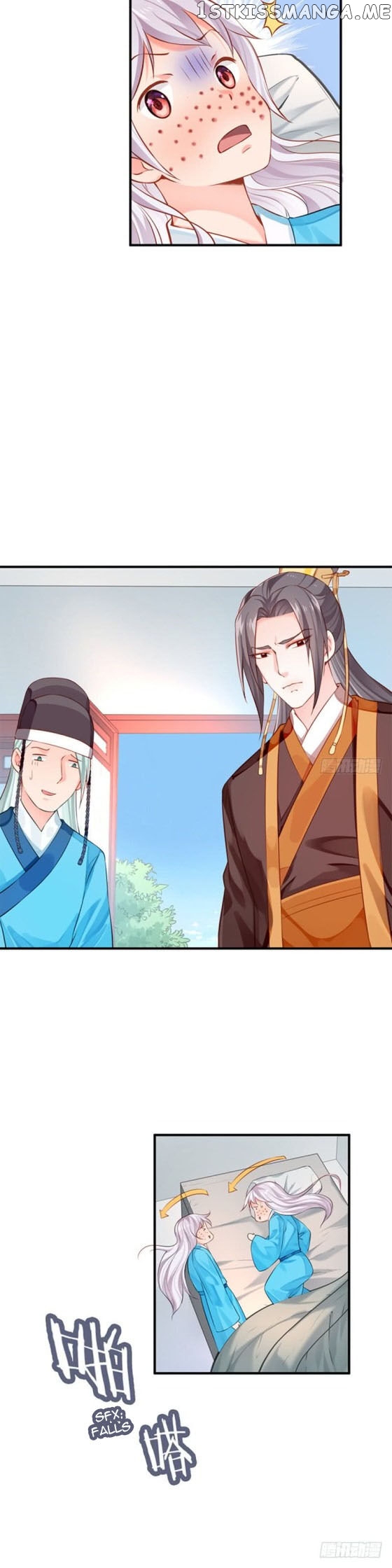 Your Majesty, Please Restrain Yourself chapter 29.5 - page 6