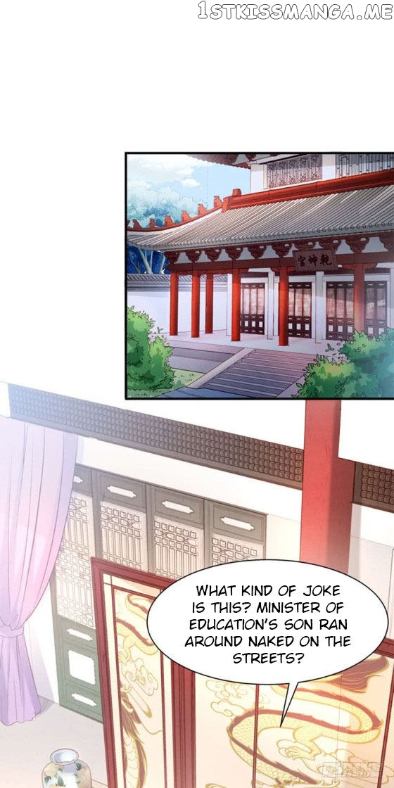 Your Majesty, Please Restrain Yourself chapter 29 - page 1