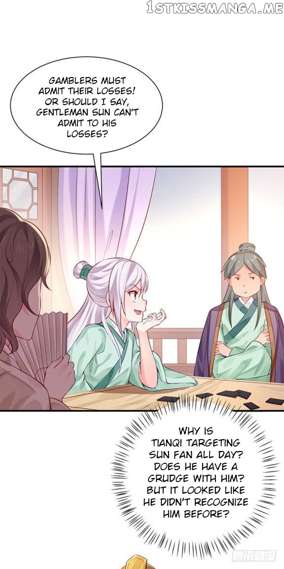 Your Majesty, Please Restrain Yourself chapter 27.5 - page 11