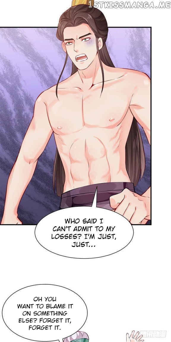 Your Majesty, Please Restrain Yourself chapter 27.5 - page 12