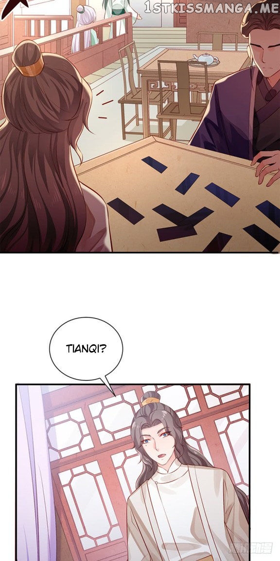 Your Majesty, Please Restrain Yourself chapter 27 - page 12