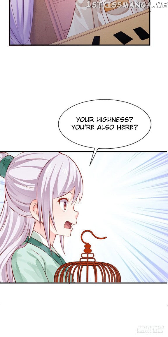 Your Majesty, Please Restrain Yourself chapter 27 - page 13