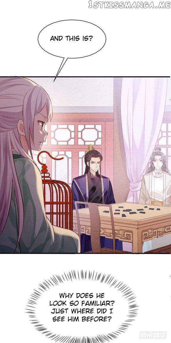 Your Majesty, Please Restrain Yourself chapter 27 - page 14