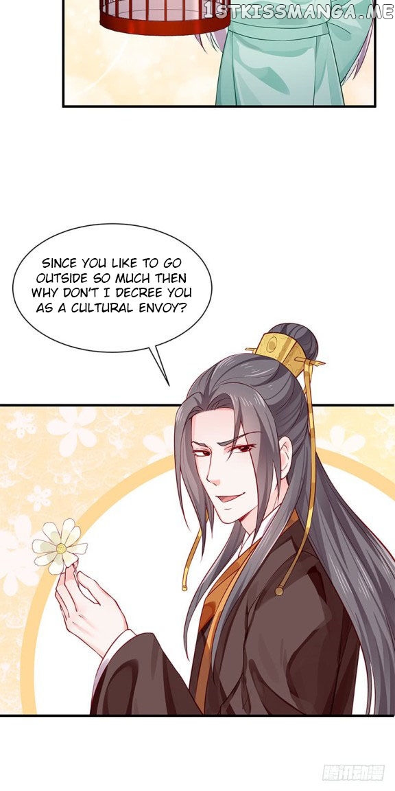 Your Majesty, Please Restrain Yourself chapter 27 - page 3