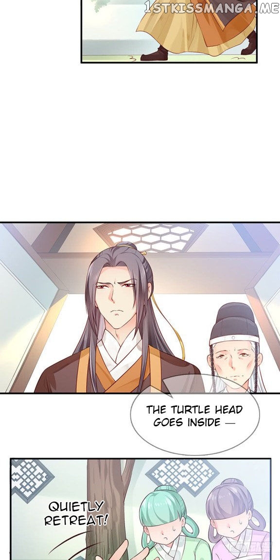 Your Majesty, Please Restrain Yourself chapter 26 - page 3