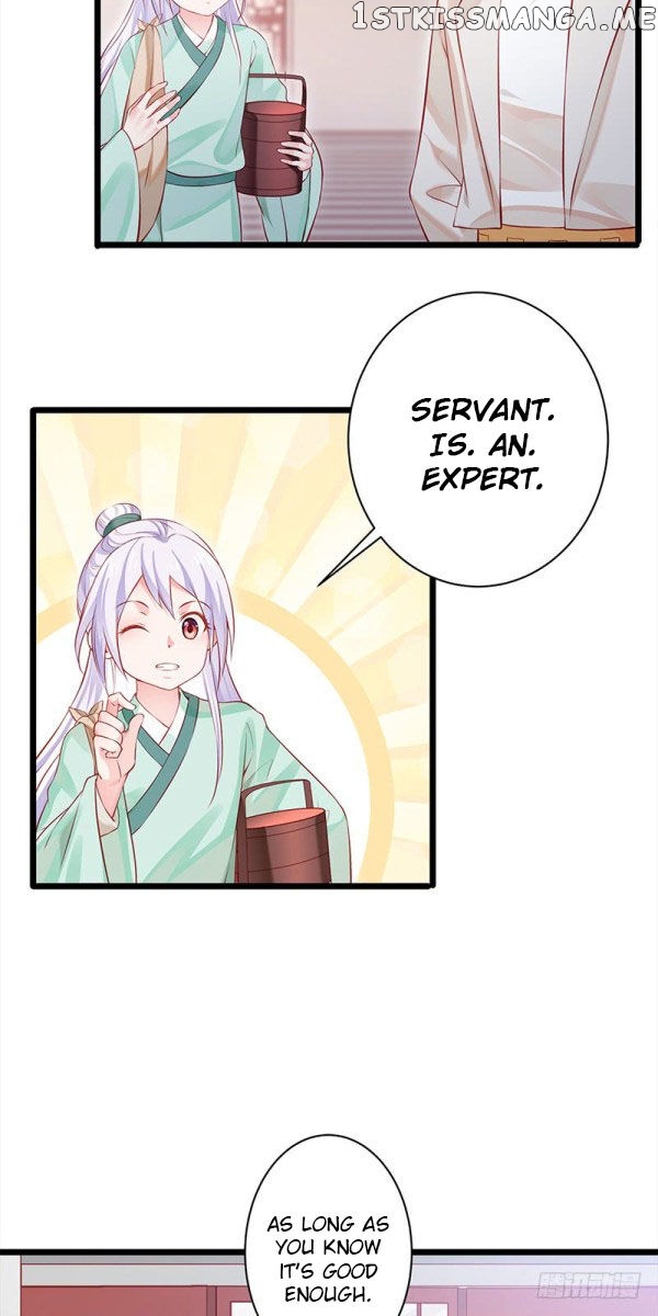 Your Majesty, Please Restrain Yourself chapter 24 - page 6