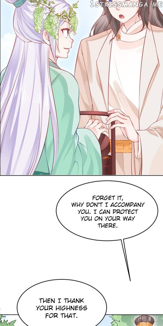 Your Majesty, Please Restrain Yourself chapter 23 - page 16