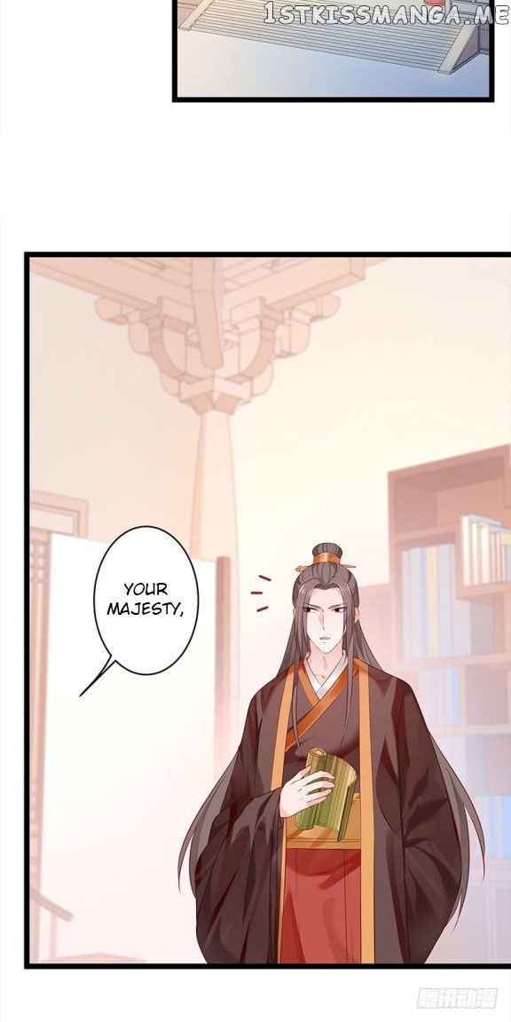 Your Majesty, Please Restrain Yourself chapter 21.5 - page 5