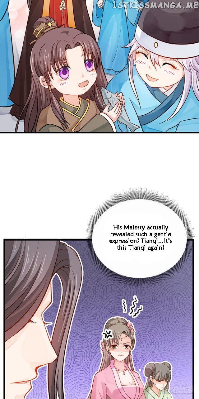 Your Majesty, Please Restrain Yourself chapter 16 - page 13