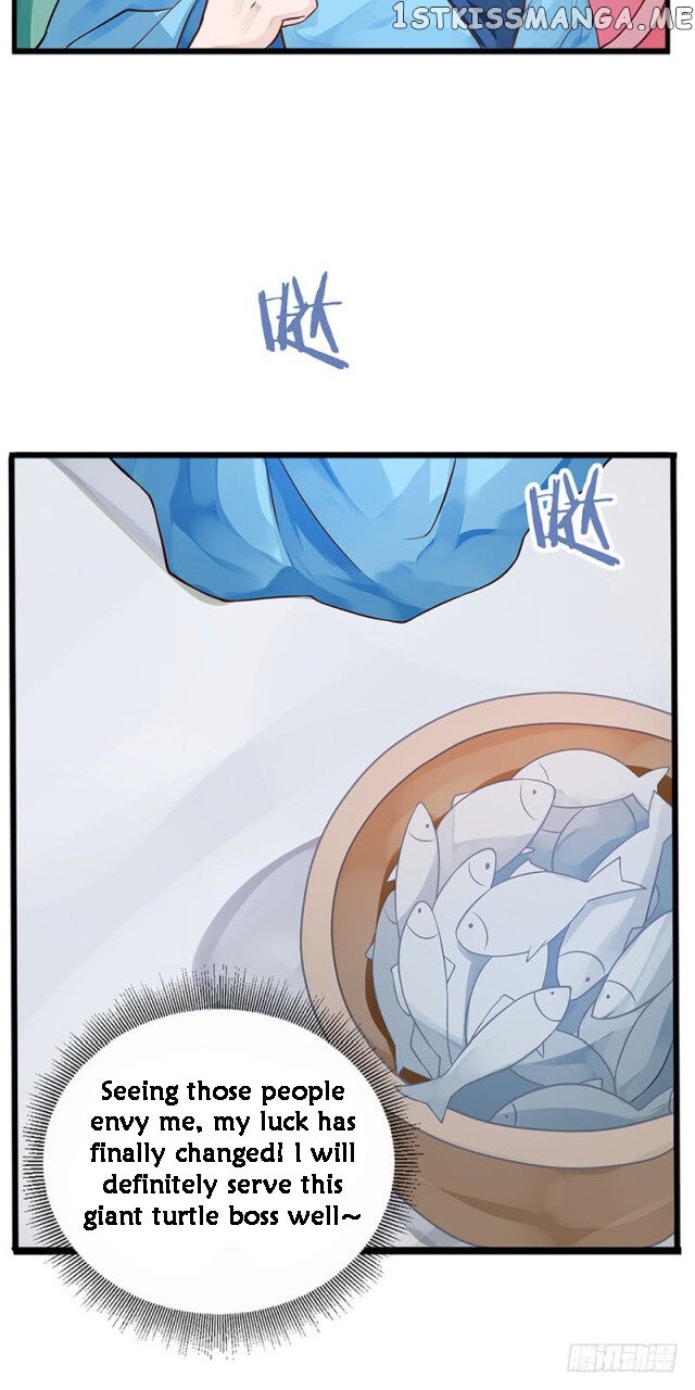 Your Majesty, Please Restrain Yourself chapter 16 - page 6