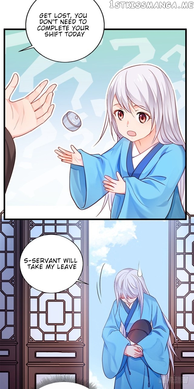 Your Majesty, Please Restrain Yourself chapter 15.5 - page 9