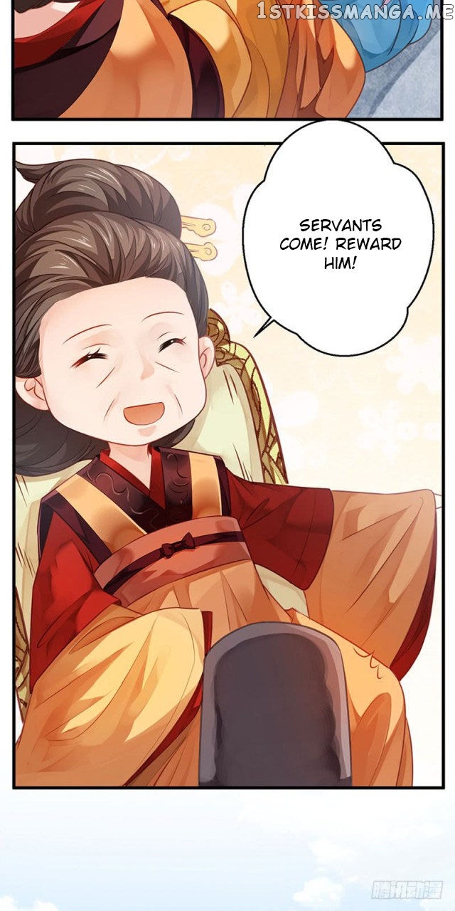 Your Majesty, Please Restrain Yourself chapter 11.5 - page 13