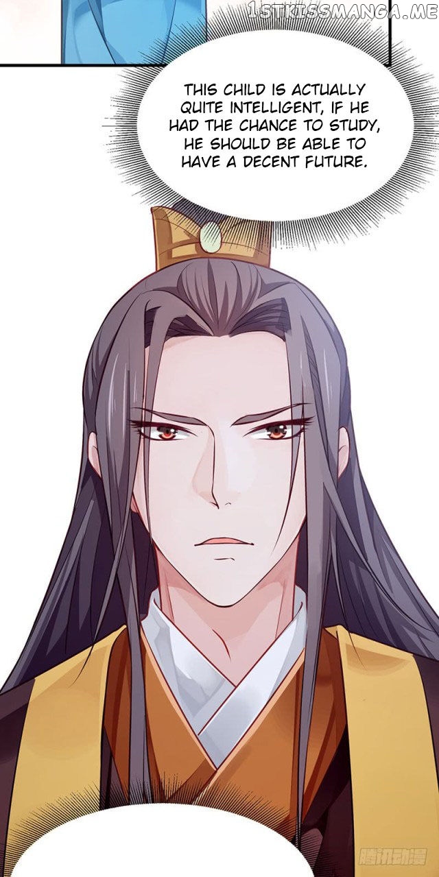Your Majesty, Please Restrain Yourself chapter 11.5 - page 4