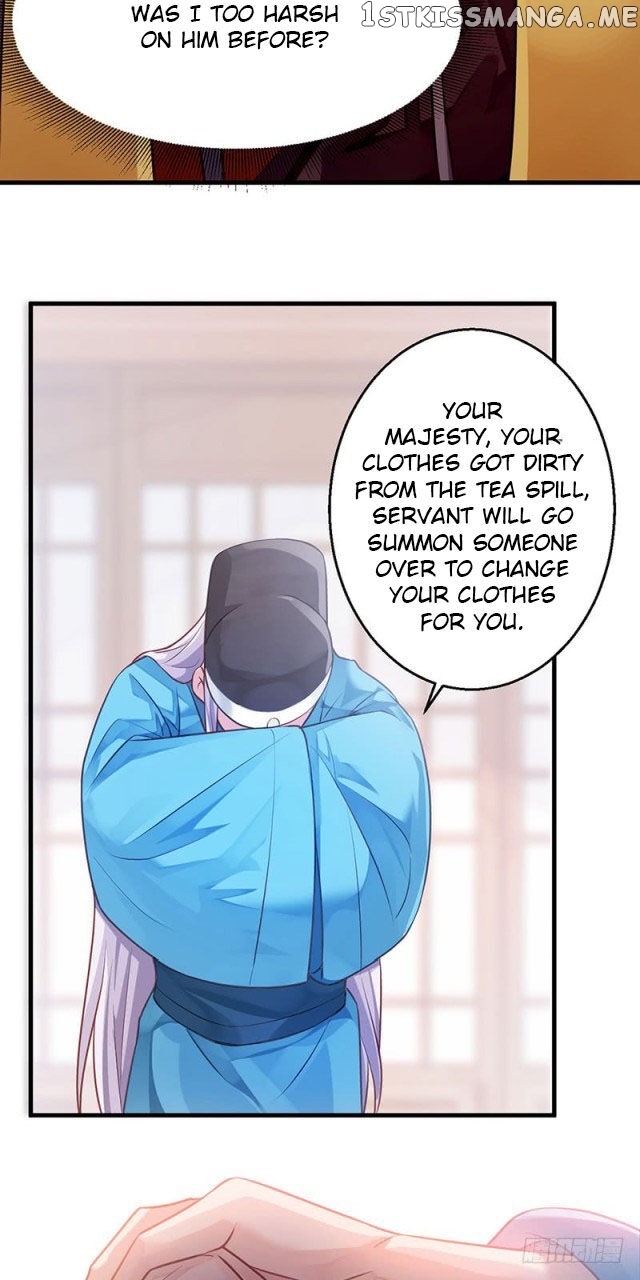 Your Majesty, Please Restrain Yourself chapter 11.5 - page 5