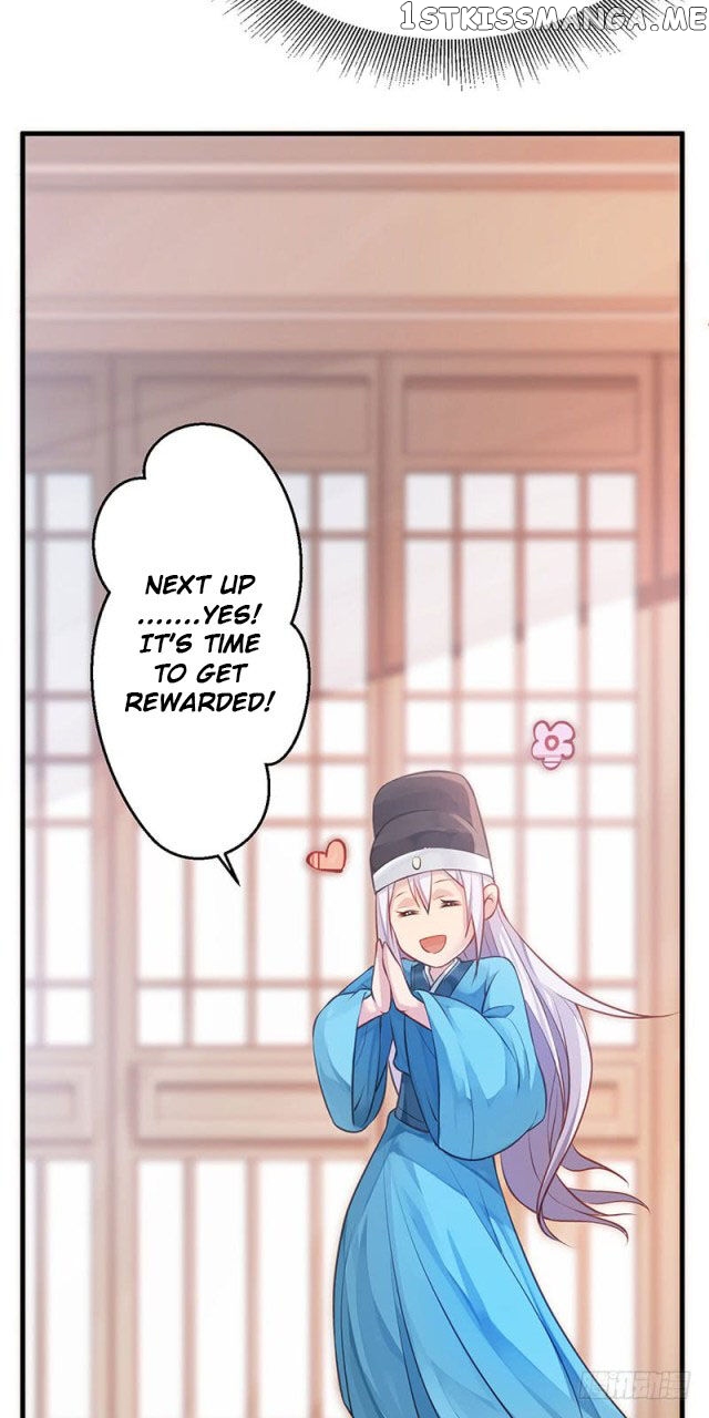 Your Majesty, Please Restrain Yourself chapter 11.5 - page 7