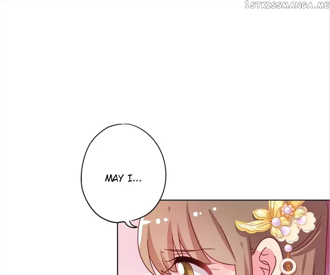 The Empress’ Poor-quality Special Effects chapter 133 - page 12