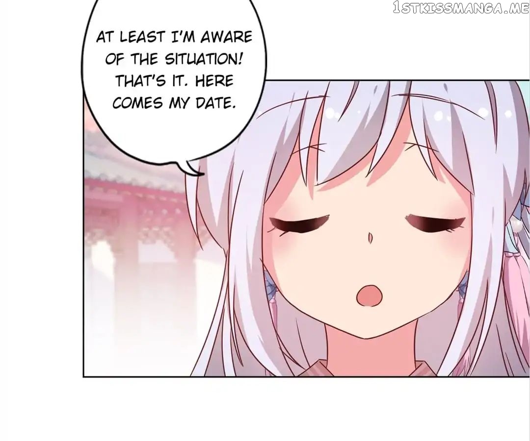 The Empress’ Poor-quality Special Effects chapter 133 - page 19