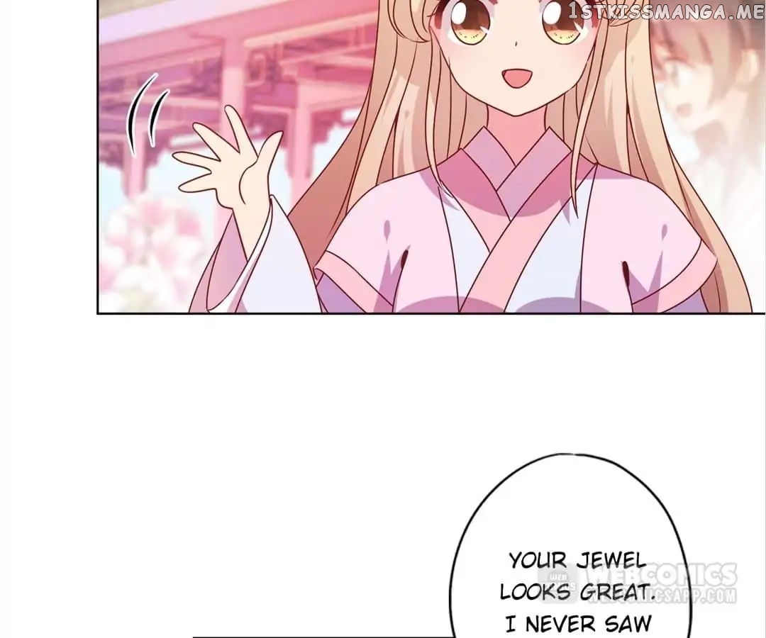 The Empress’ Poor-quality Special Effects chapter 133 - page 22