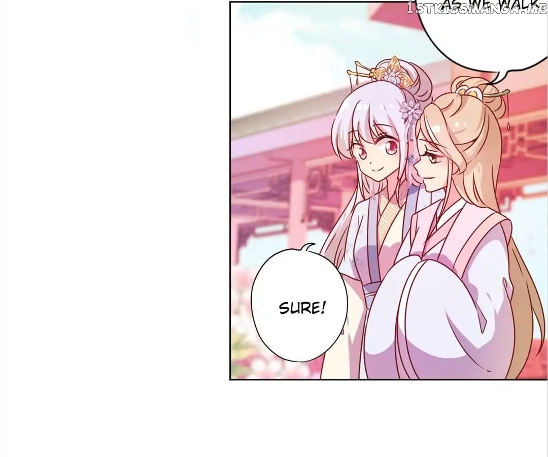 The Empress’ Poor-quality Special Effects chapter 133 - page 27