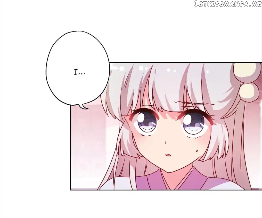 The Empress’ Poor-quality Special Effects chapter 133 - page 29