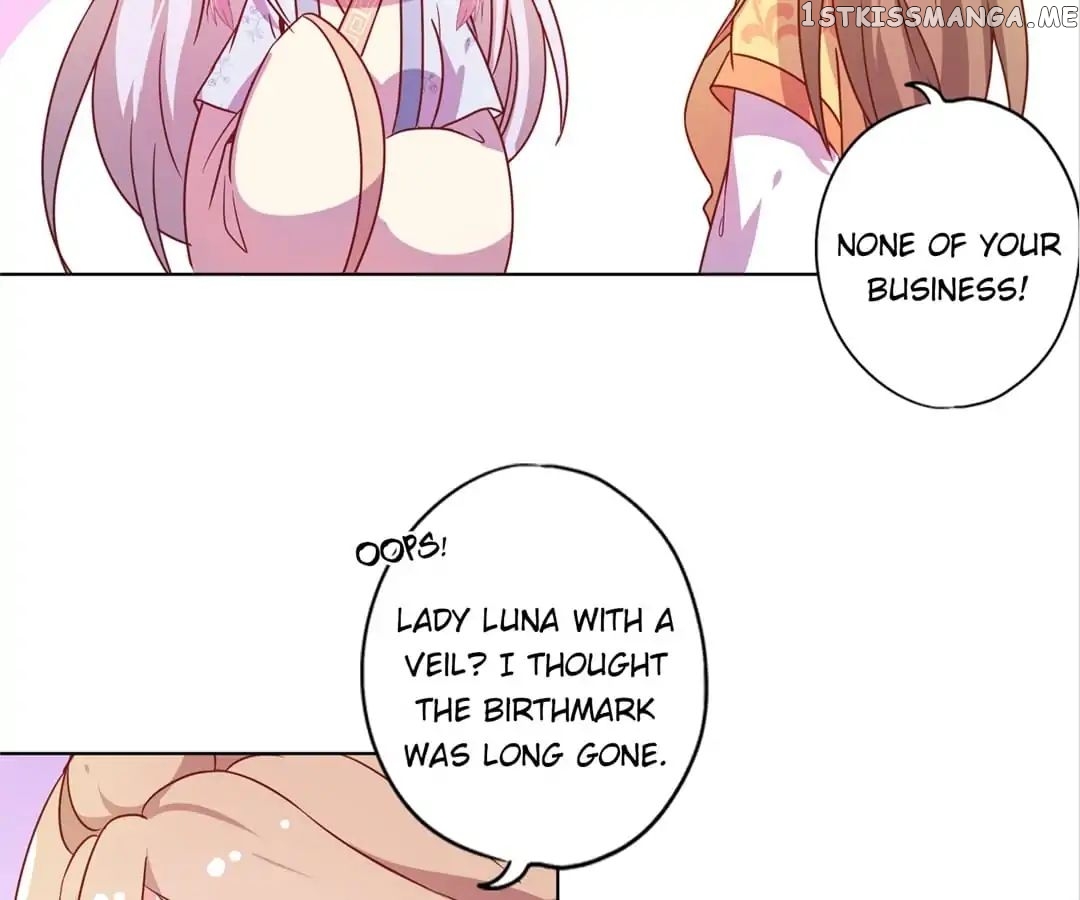 The Empress’ Poor-quality Special Effects chapter 133 - page 31
