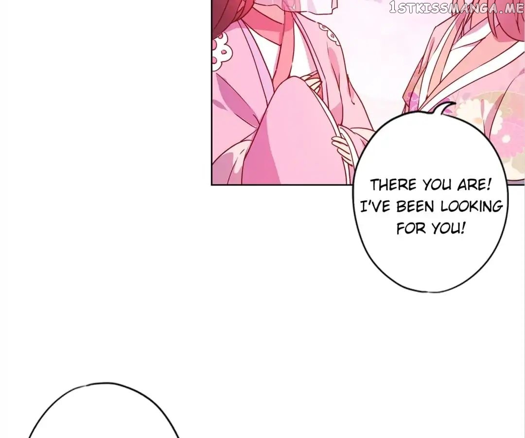 The Empress’ Poor-quality Special Effects chapter 133 - page 37