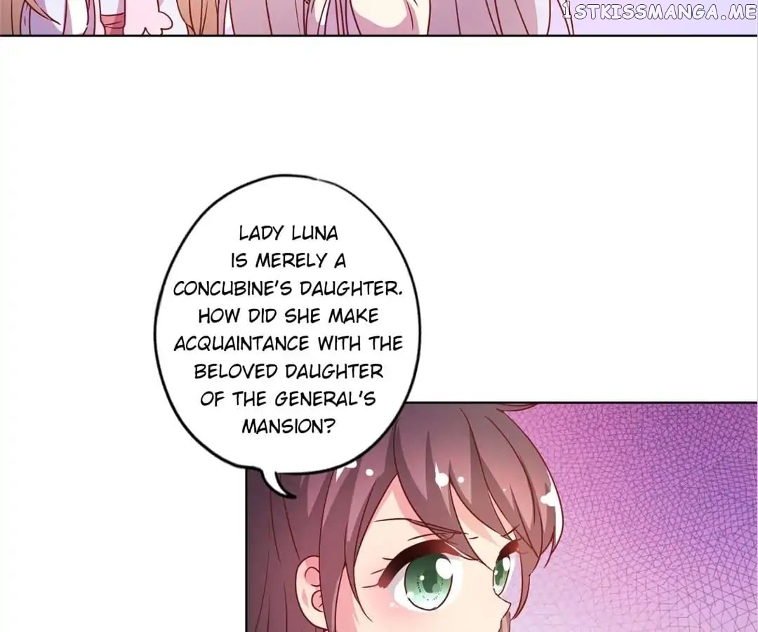 The Empress’ Poor-quality Special Effects chapter 133 - page 39
