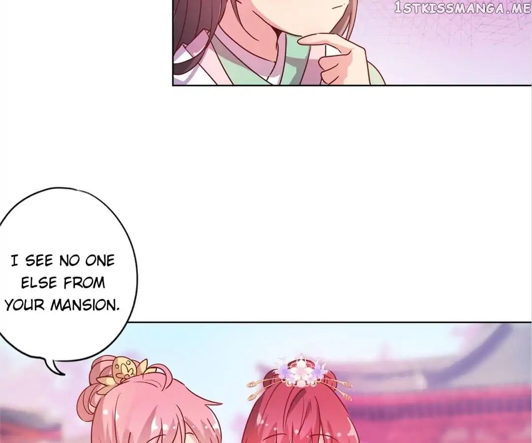 The Empress’ Poor-quality Special Effects chapter 133 - page 40