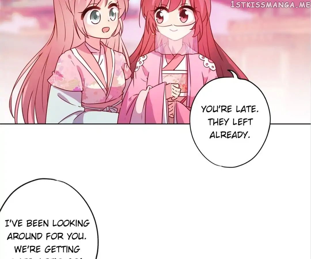 The Empress’ Poor-quality Special Effects chapter 133 - page 41