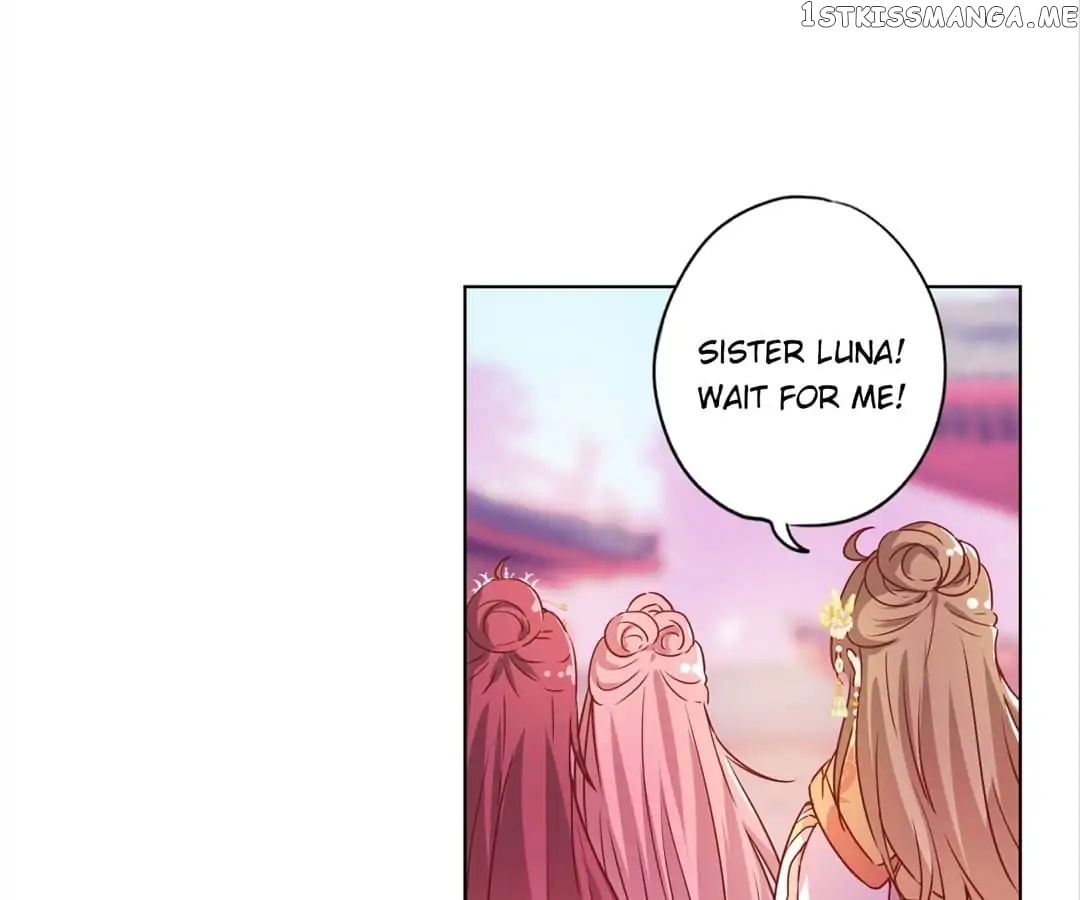 The Empress’ Poor-quality Special Effects chapter 133 - page 43